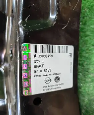 Opel Astra K Fender mounting bracket 39091498