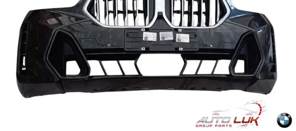 BMW X6 G06 Front bumper foam support bar 