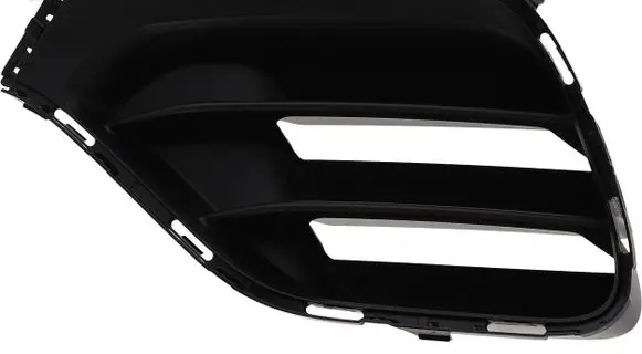 Mercedes-Benz GLC X253 C253 Front bumper lower grill A2538852402
