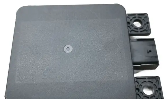 Volkswagen Tiguan Distronic sensor radar 3WA907541D