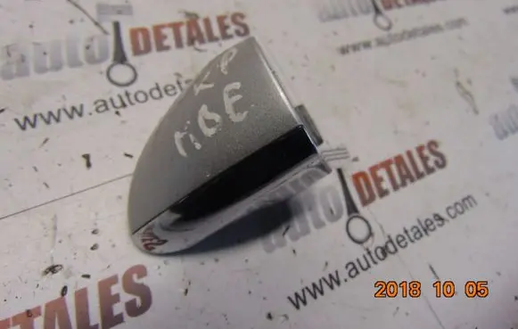 Mercedes-Benz E W211 Front door handle cover 