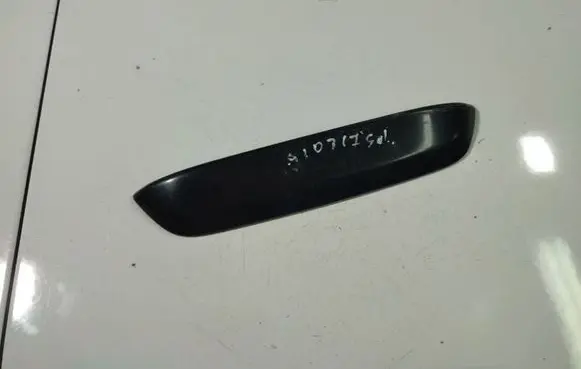 Ford Grand C-MAX Other interior part 