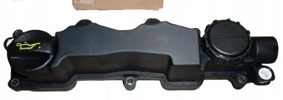 Peugeot 307 Rocker cam cover 0248L1