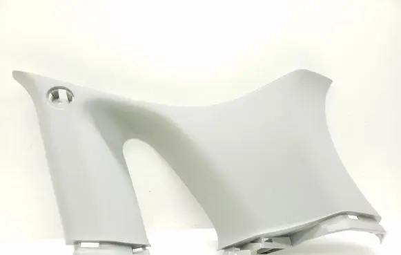Mitsubishi ASX Other interior part 7230A528