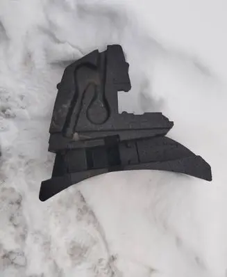 Nissan Qashqai+2 Spare wheel section trim 84979EY10A