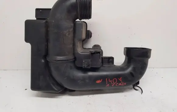 Intake resonator