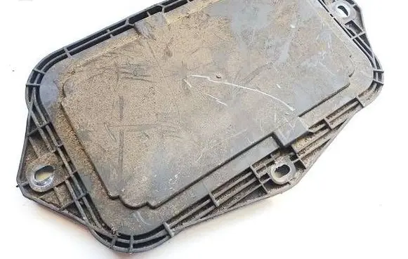 Skoda Yeti (5L) Fuse box cover 5p0941369