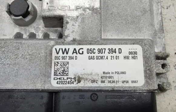 Skoda Kamiq Engine control unit/module 05C907394D 42022454
