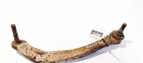 Nissan Primera Front lower control arm/wishbone 