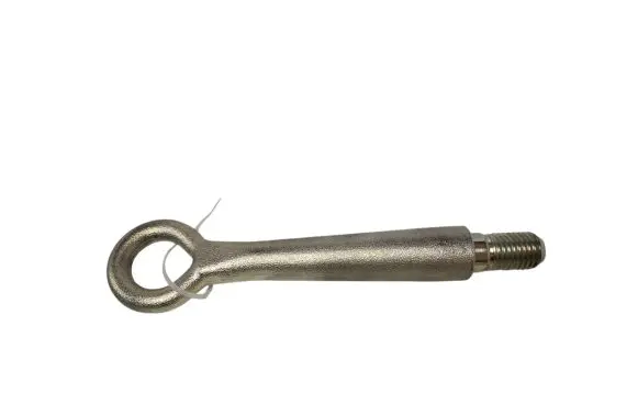 Mazda 6 Towing hook eye 