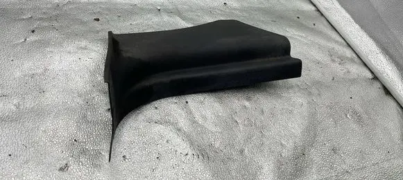 Chrysler Voyager Foot area side trim P0ZR40XDVAC 35684632