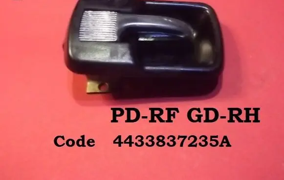 Audi 80 90 B2 Front door interior handle 4433837235A