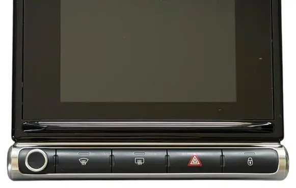 Citroen C3 Screen/display/small screen 9828476980