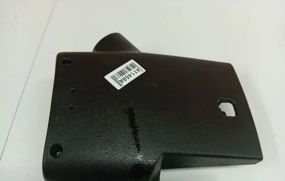 Peugeot 307 Steering wheel column trim 9634507477