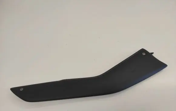 Lexus NX Centre console side trim front 5883478020
