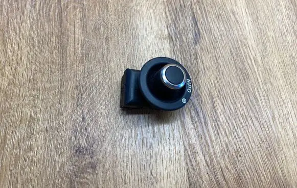 Land Rover Range Rover Sport L494 Steering wheel adjustment handle/lever FW936465AA 909780AH000Z8 10109470