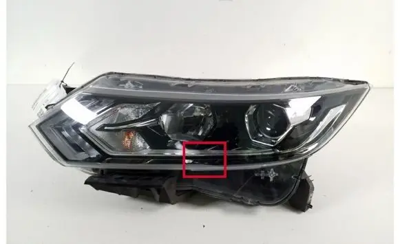 Nissan Qashqai Headlight/headlamp