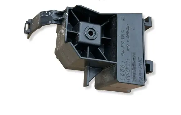 Audi A8 S8 D5 Other exterior part 4N0807135C