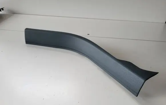 Ford C-MAX II Rear sill trim cover AM51R13245ABW