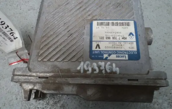 Volvo S40, V40 Engine control unit/module ECU
