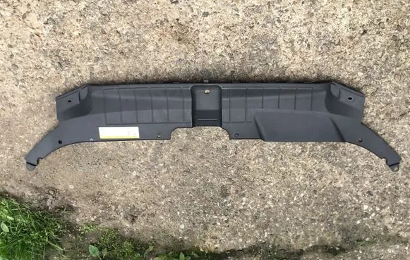 Audi Q5 SQ5 Top upper radiator support slam panel 8R0807081