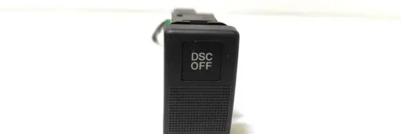 Traction control (ASR) switch
