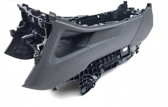 Land Rover Range Rover Sport L461 Center console R9X2045J40A