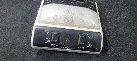 Mitsubishi Delica Front seat light 