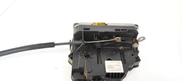 Citroen Nemo Rear door lock 1355028080 968848100
