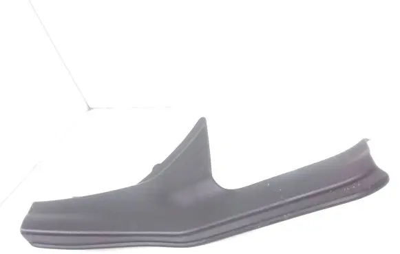 Subaru Impreza IV Rear sill trim cover 94061FJ001