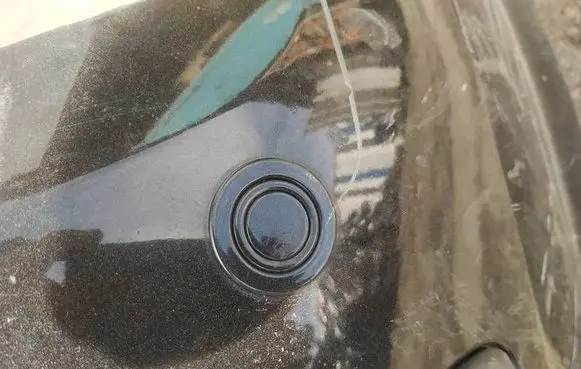 Ford Focus C-MAX Parking PDC sensor