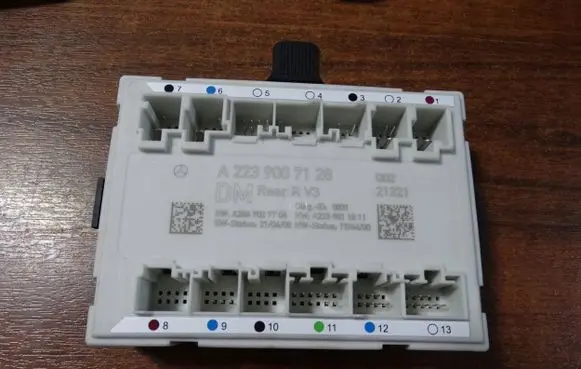 Mercedes-Benz S W223 Door control unit/module A2239007129