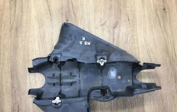 Mercedes-Benz S W222 Rear underbody cover/under tray A2223520491