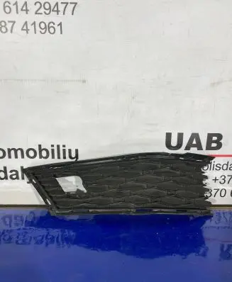 Skoda Karoq Front bumper lower grill 57A807367A