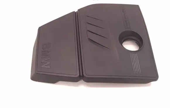 Engine cover (trim)