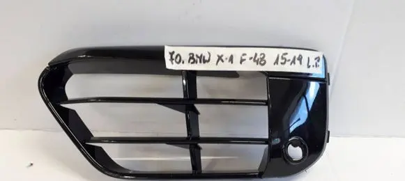 Front bumper lower grill