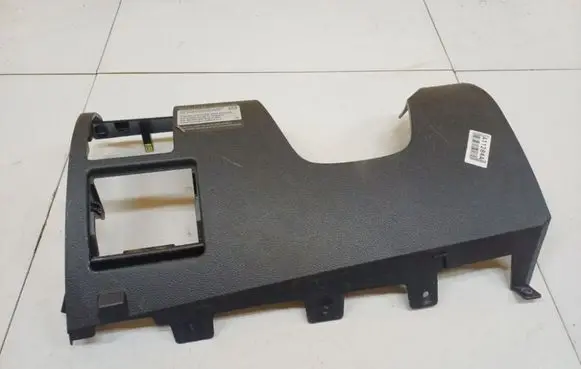 Subaru Legacy Other interior part 66075AJ010