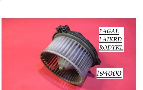 Mitsubishi Galant Heater fan/blower 194000