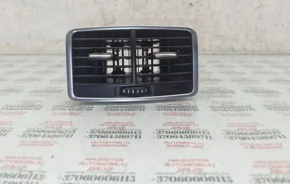 Audi A6 S6 C6 4F Rear air vent grill 4F0819203C
