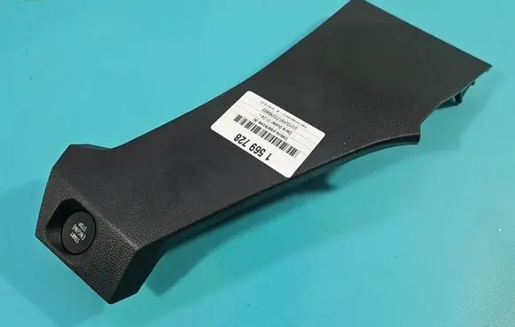 Dacia Duster III Center console 682107194R IMPRK1569728
