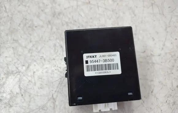 Other control units/modules