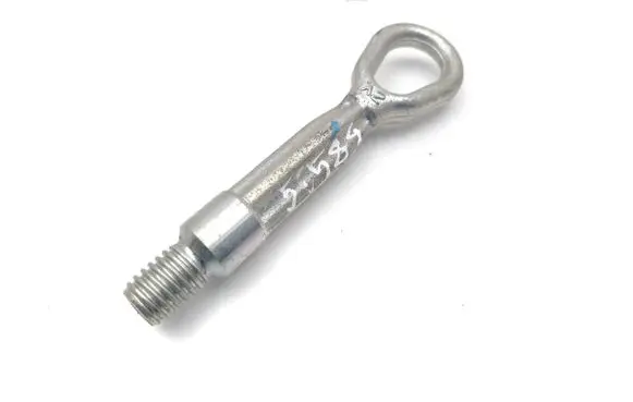 SsangYong Rodius Towing hook eye 