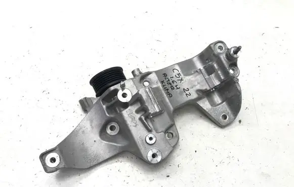 Generator/alternator bracket