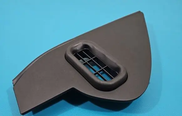 Center console