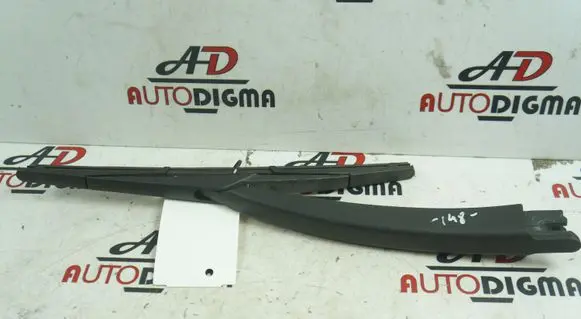 Ford Fiesta Rear wiper blade 8A6117406AA