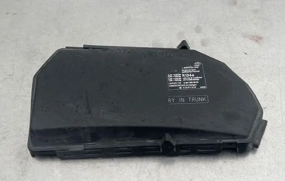 Fuse box cover
