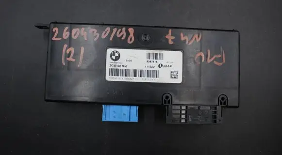 BMW 5 F10 F11 Door central lock control unit/module 9267515 114522 6135