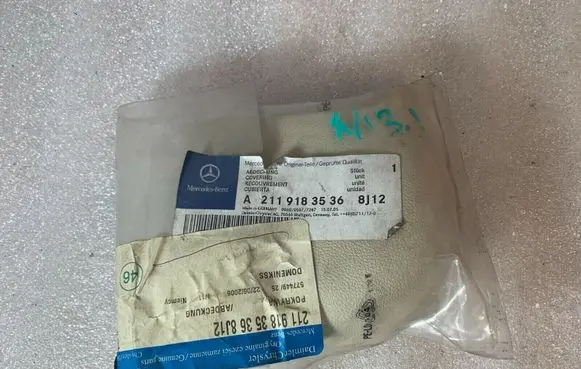Mercedes-Benz E W211 Seat trim A2119183536