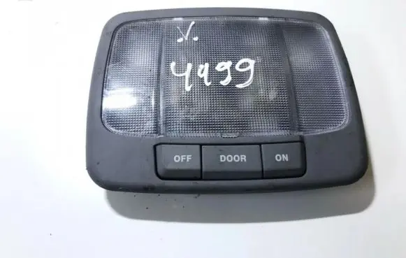 KIA Sorento Front seat light