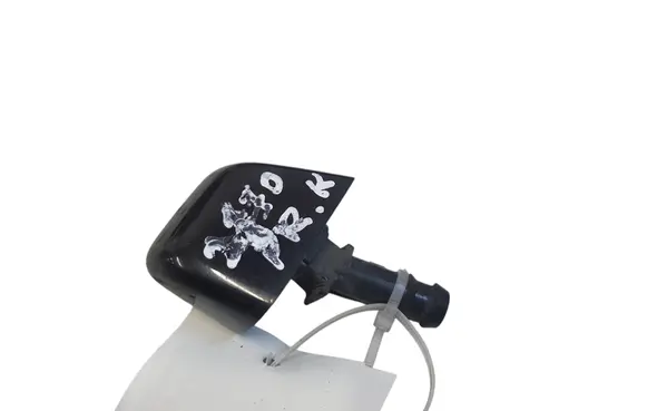 Windshield washer spray nozzle